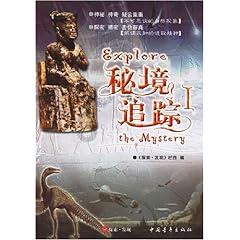 奥斯卡红毯秀