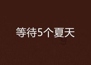 影视工厂