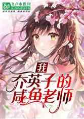 我市省政协委员赴肥出席省两会