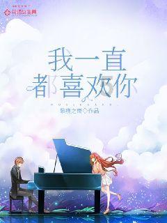 失眠的方法有哪些？游戏画面