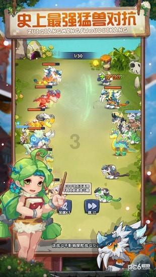 漂亮女孩扮精灵