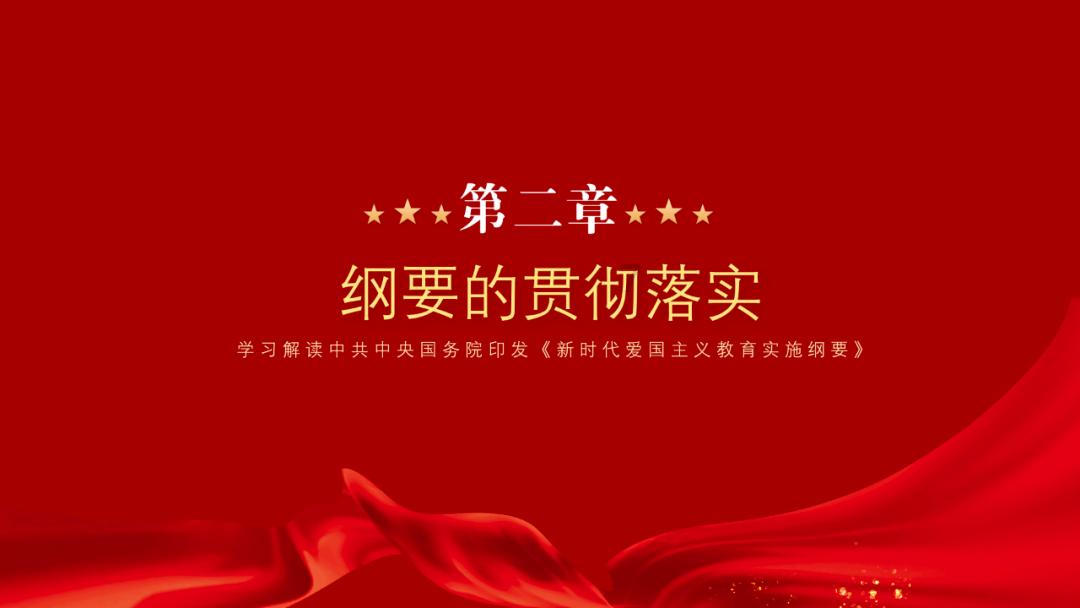炬光科技：首次回购公司股份34.5万股，占总股本0.381%