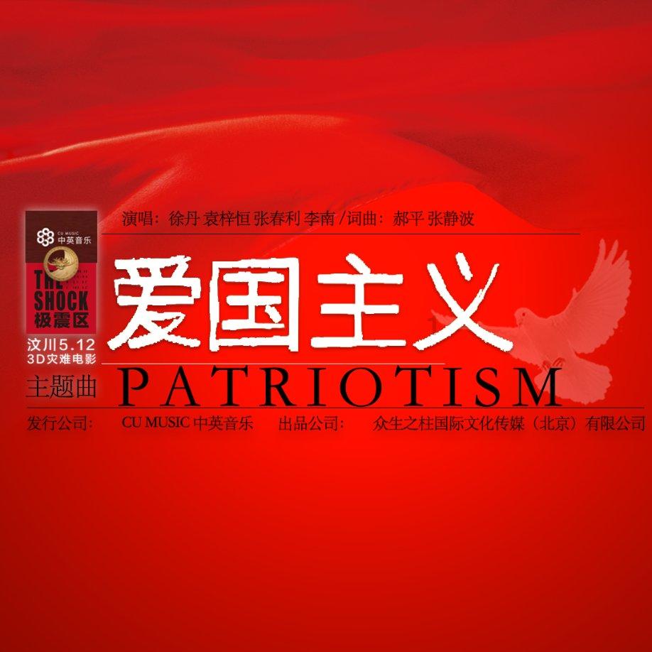 互免签证先后落地 “新马泰”游持续升温