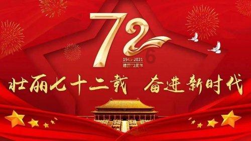 700元与7000元的羽绒服有什么区别？价格差异背后，还有产业发展之问