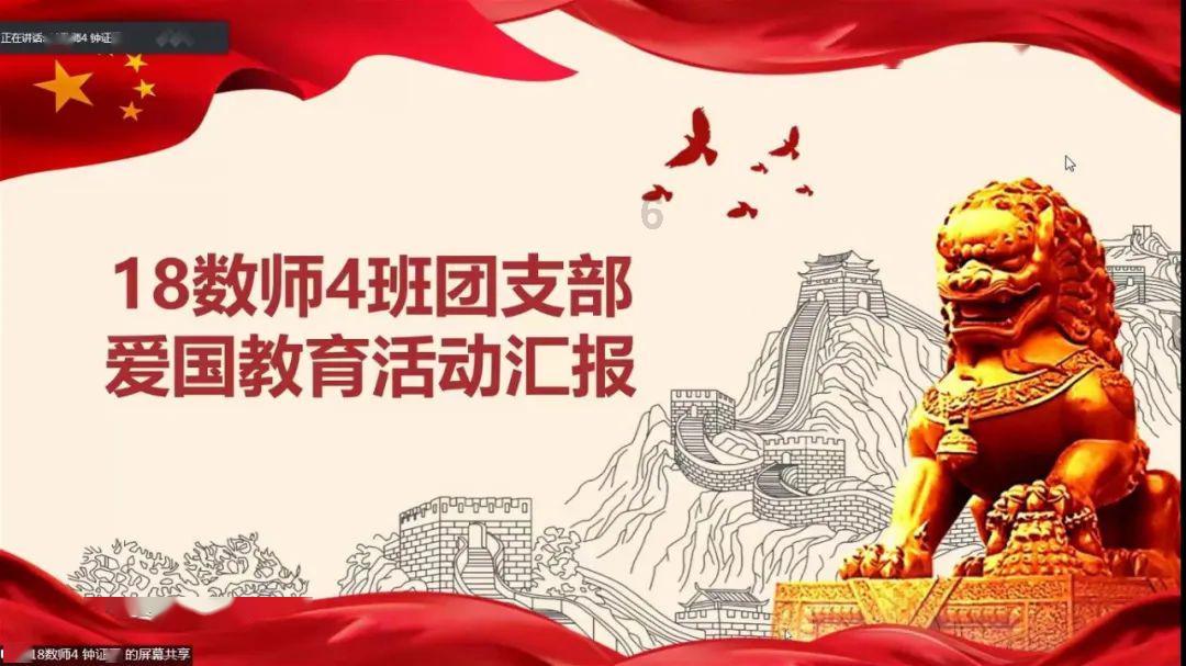史丹利的寓言