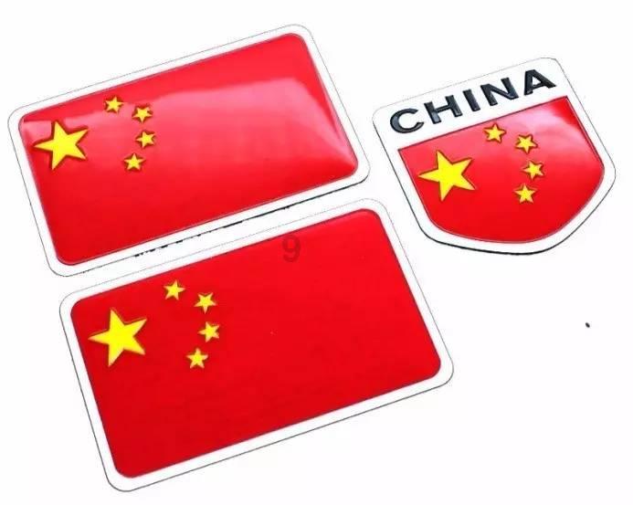 米歇尔：因遭“个人攻击”退选欧洲议会议员