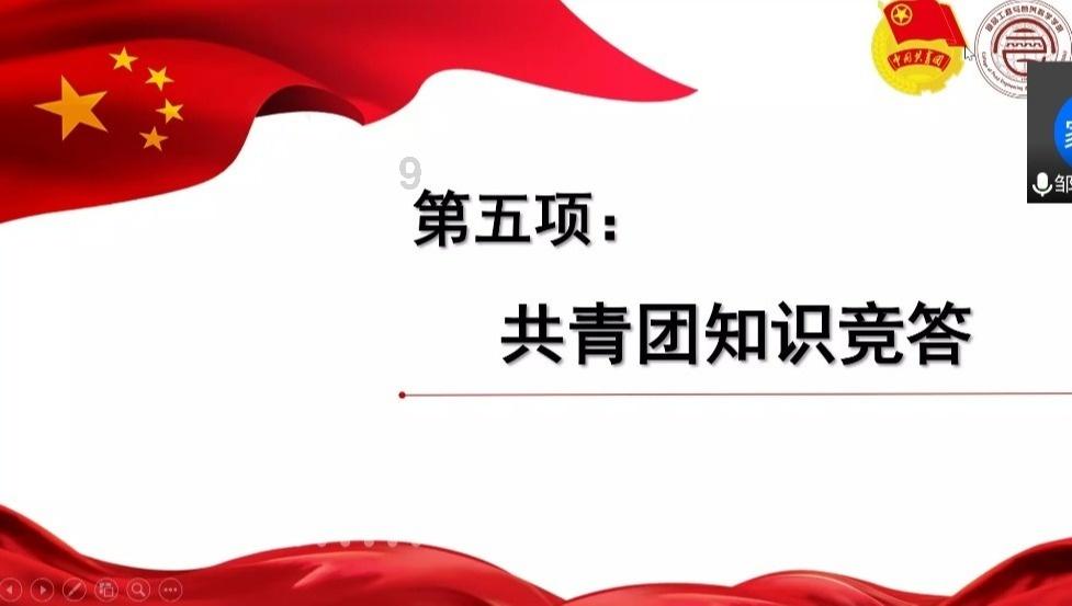 克洛普：麦卡利斯特身体不适所以缺战，预计可以出战切尔西