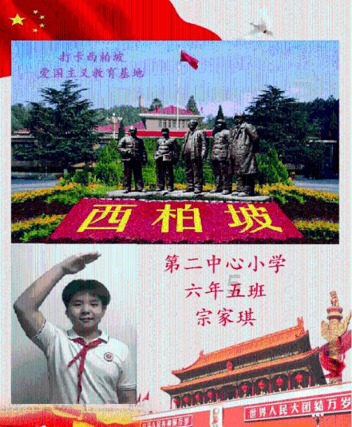 燃烧吧大脑装瓶子游戏