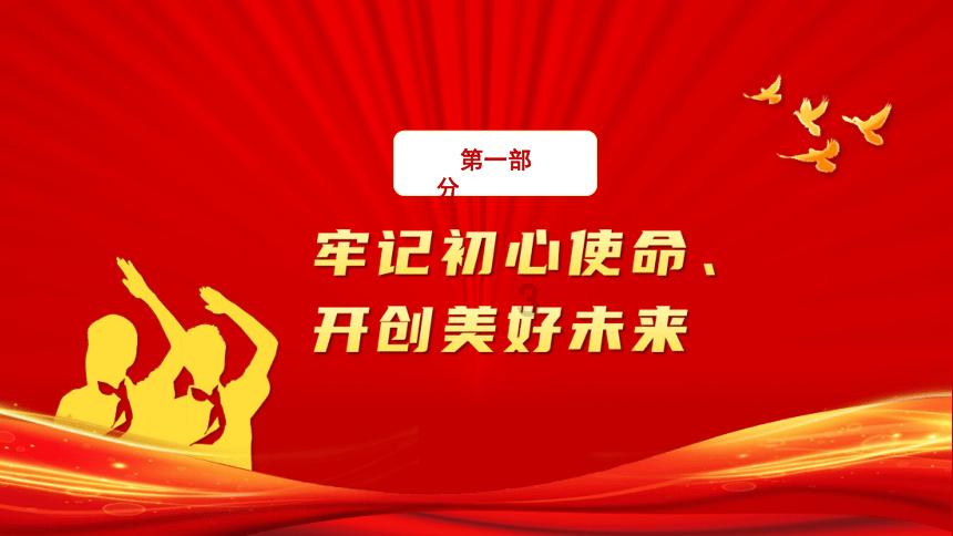 汉阴县汉阳镇:志愿服务解民忧 养老生存认证进家门