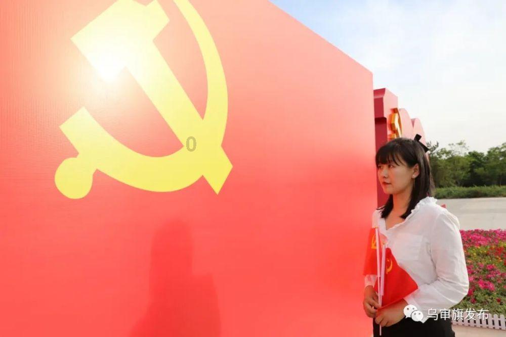 美丽城市拼拼看