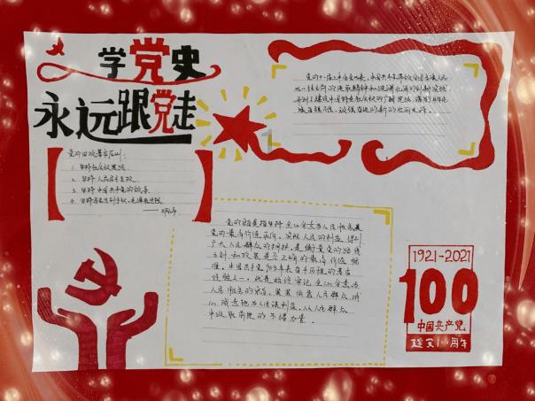 虫虫助手下载