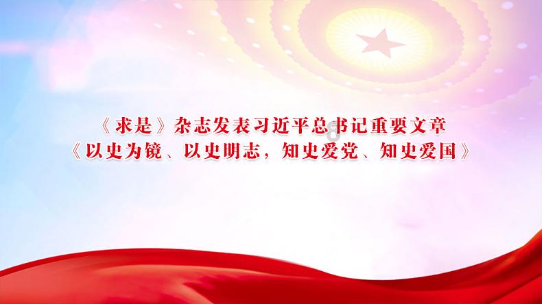 逃离荒凉之地