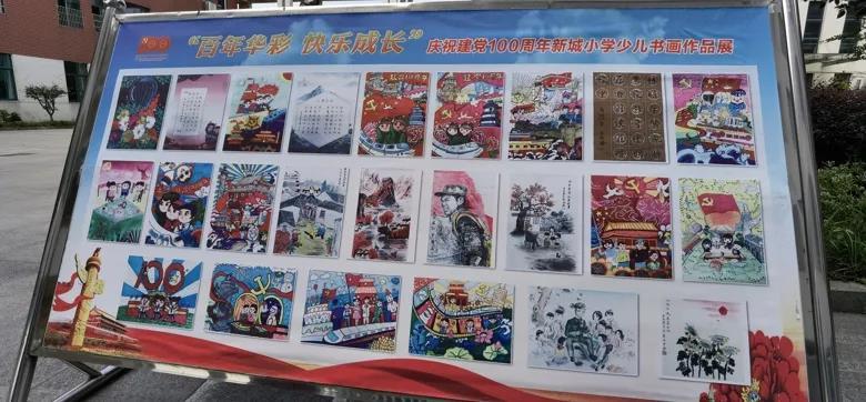 郭敬明节目落泪，李安“老年人生新检讨”，自知之明对于一个人有多重要？游戏画面