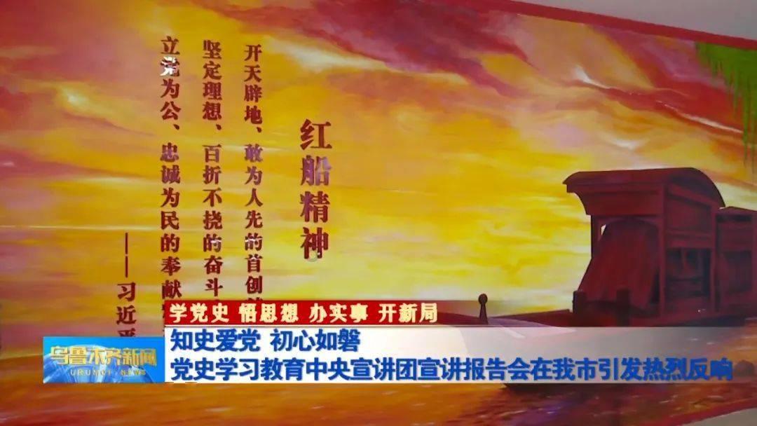 校园女生找不同3