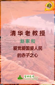 逃离违建房屋8