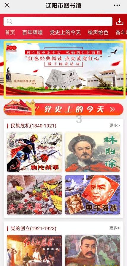 对于人生中的第一份工作，是选择审计还是选择咨询？