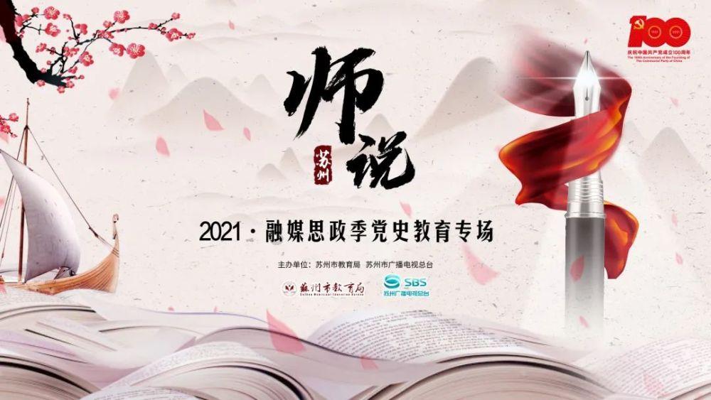 虫虫助手下载