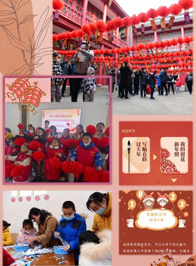 市委社会工作部开展基层一线走访调研活动
