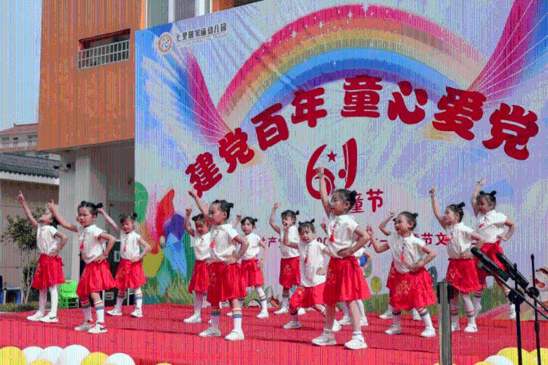 欧洲的旅行