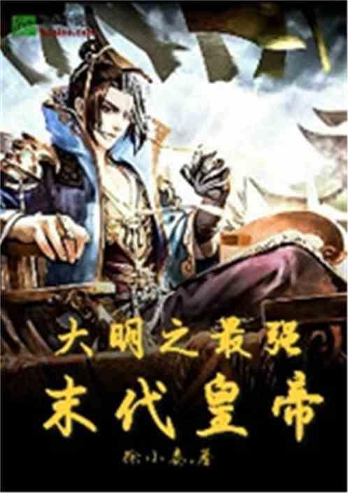 孙女开车1600公里赶回家,爷爷早早地等待在门口,喇叭声在诉说回家的喜悦