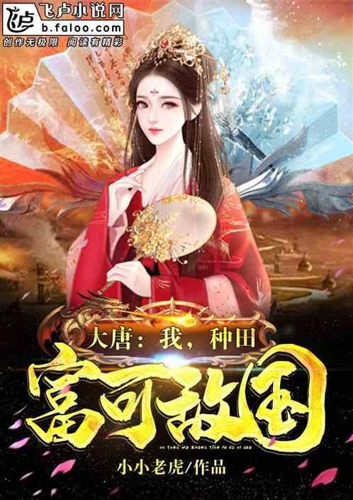 算术消消乐